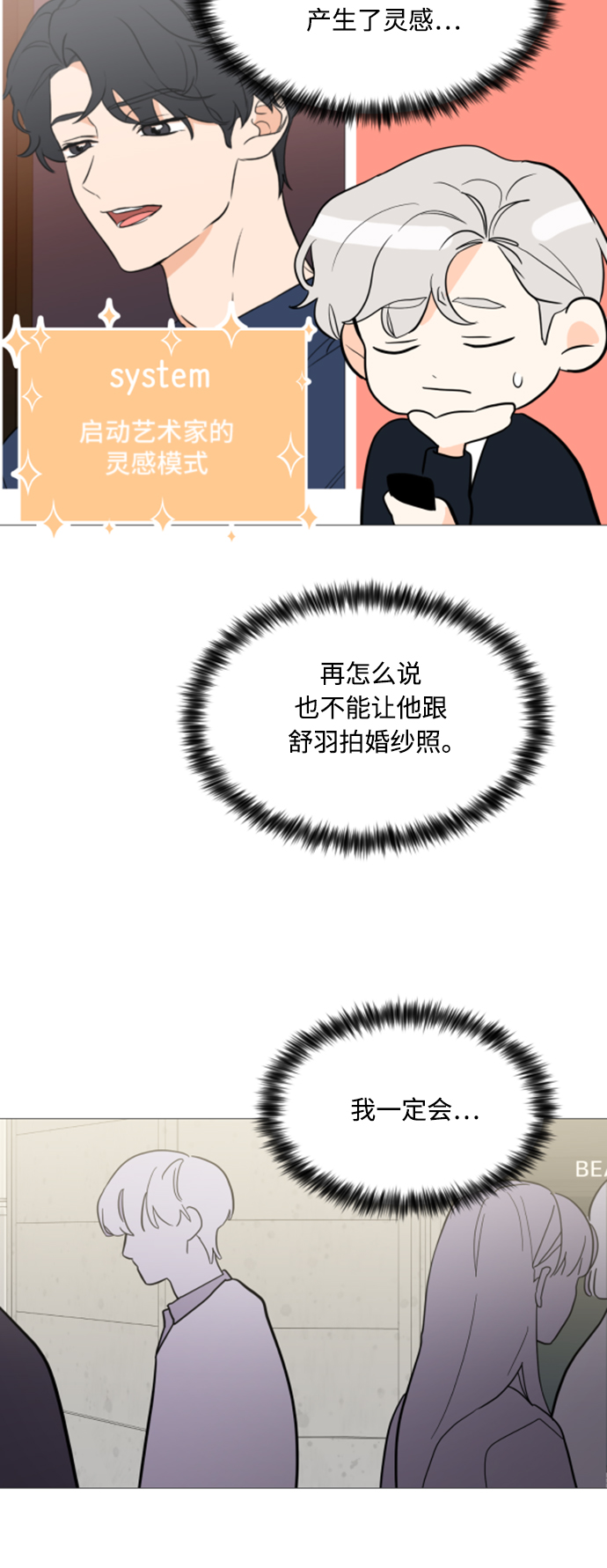 第95话58