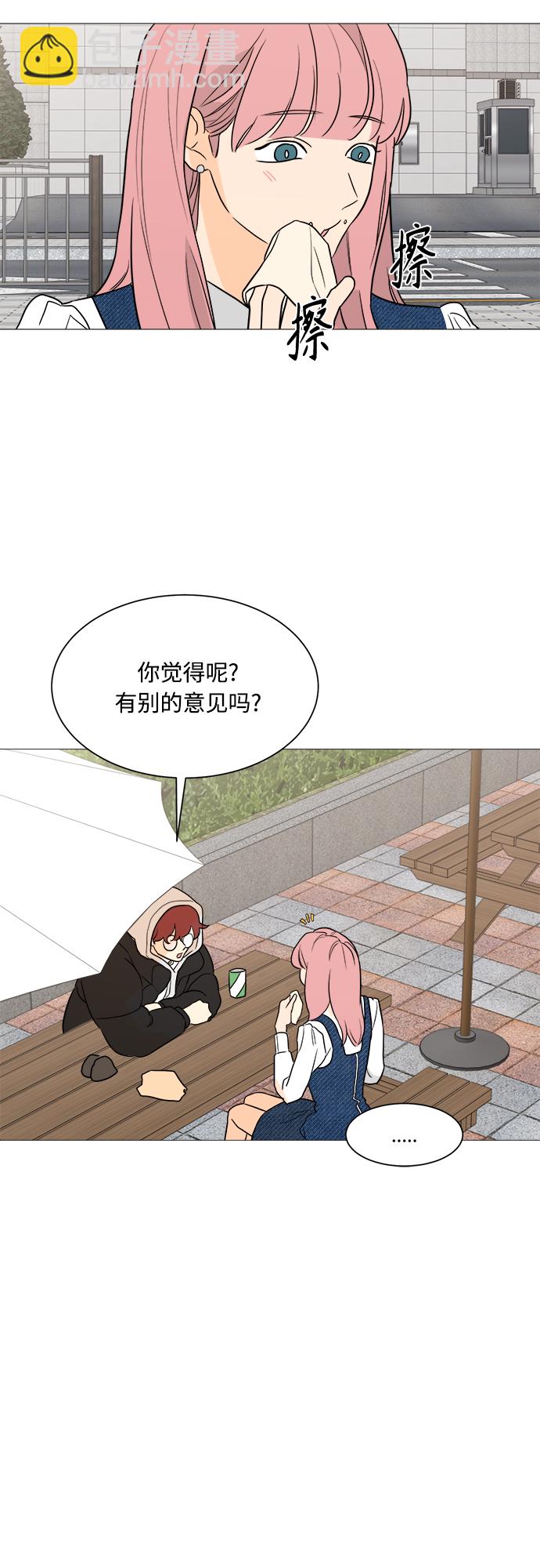 第96话10
