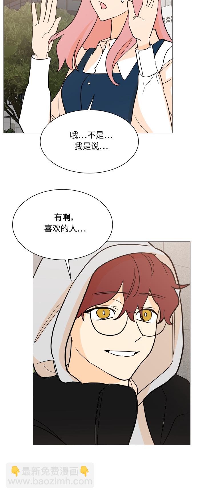第96话12