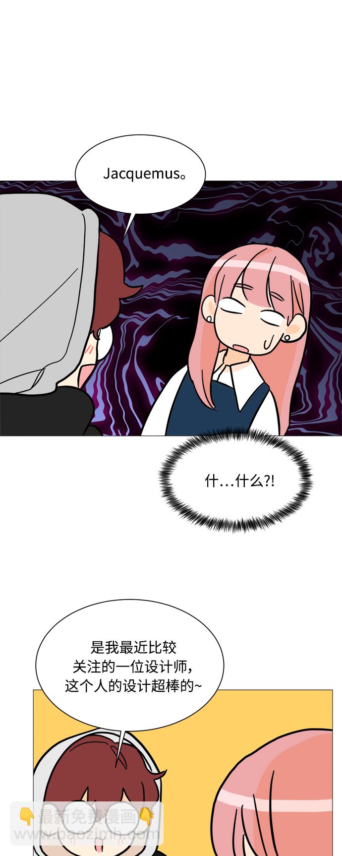 第96话15