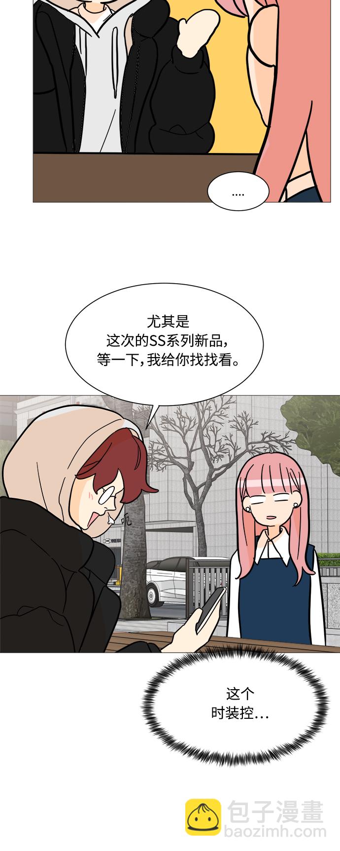 第96话16