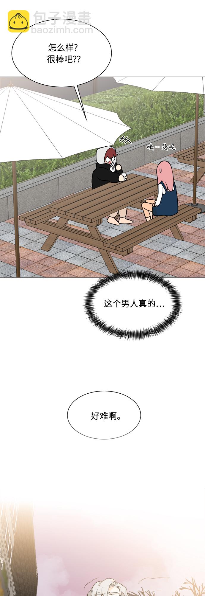 第96话17