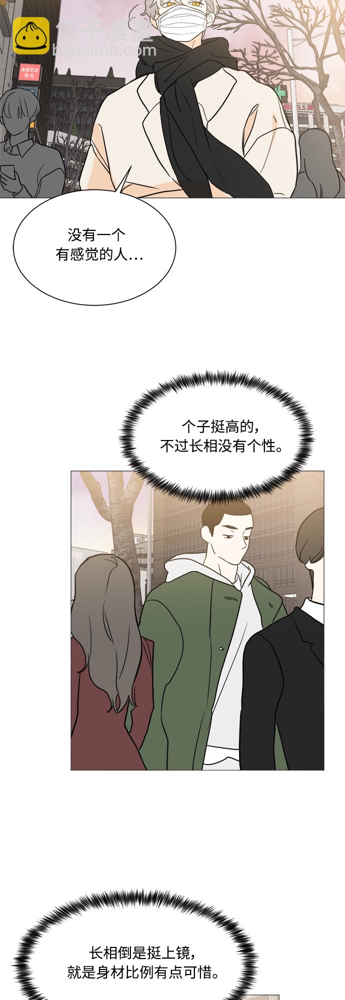 第96话18