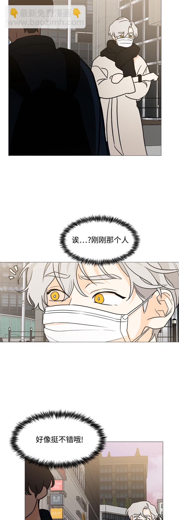 第96话20
