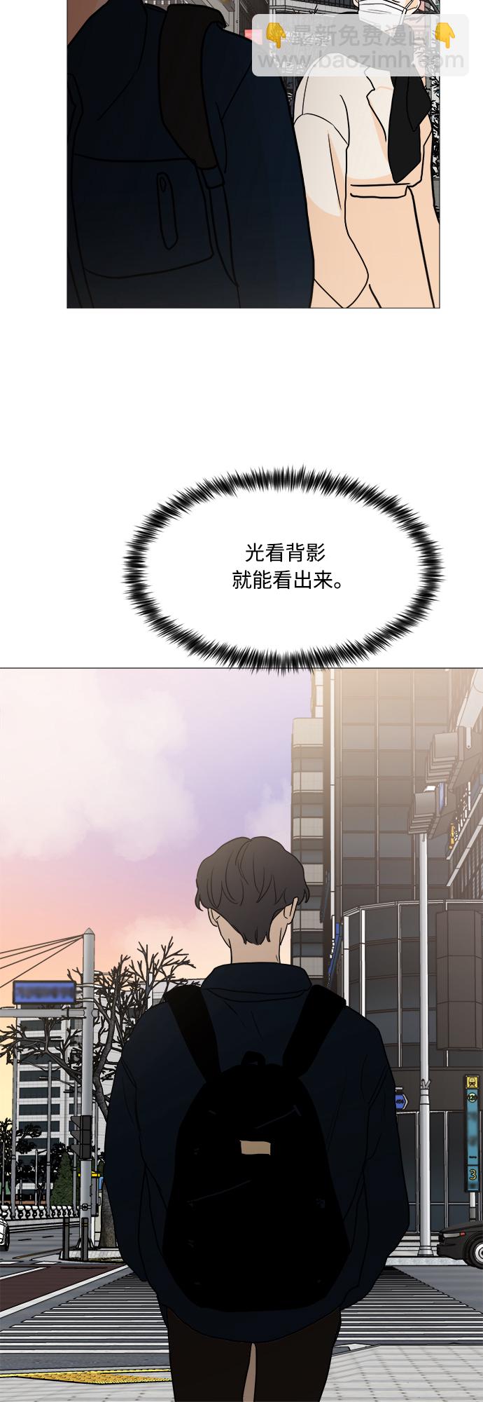 第96话21