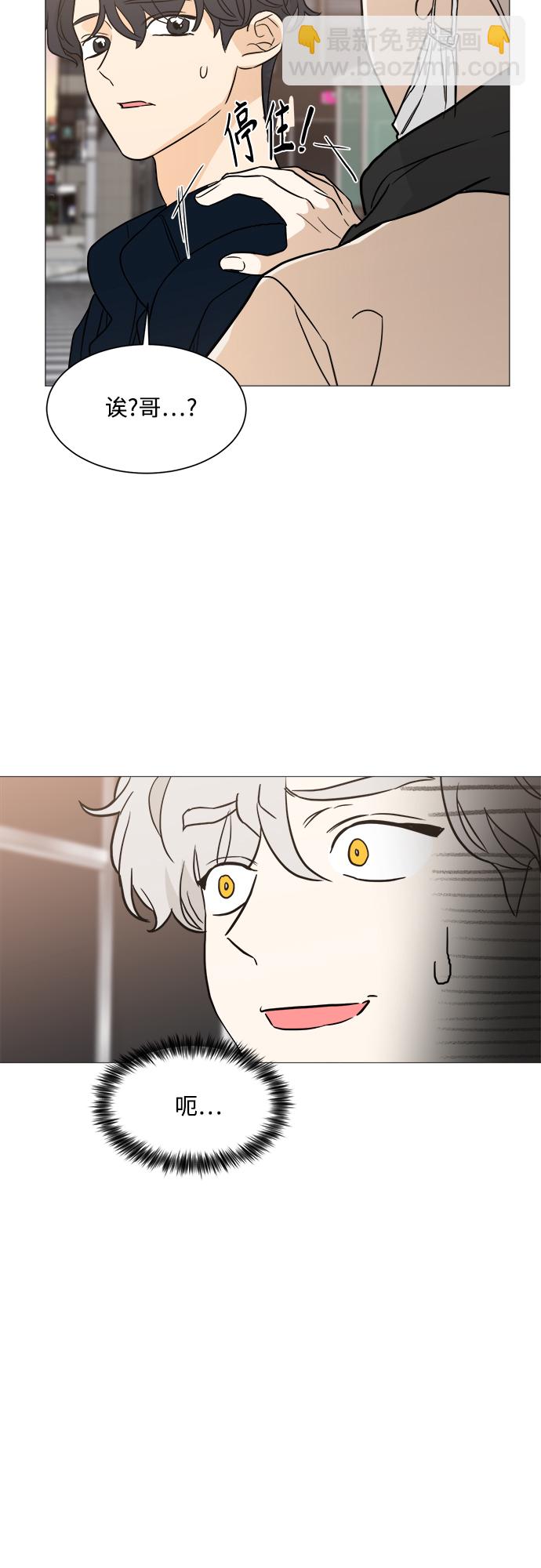 第96话23