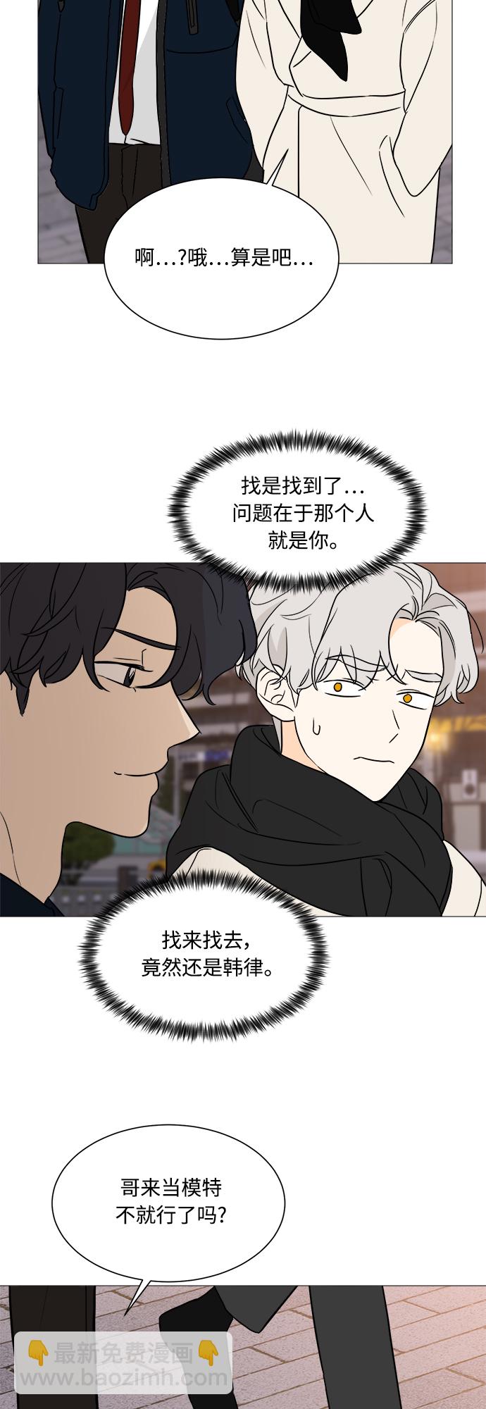 第96话25