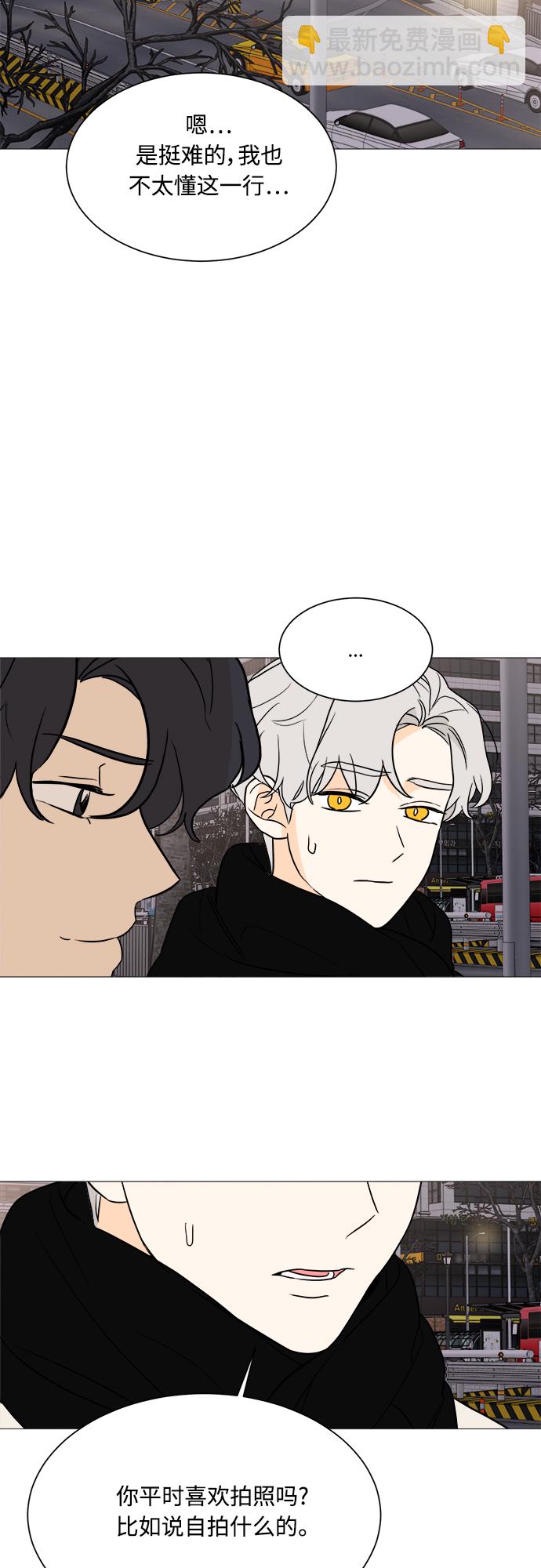 第96话28