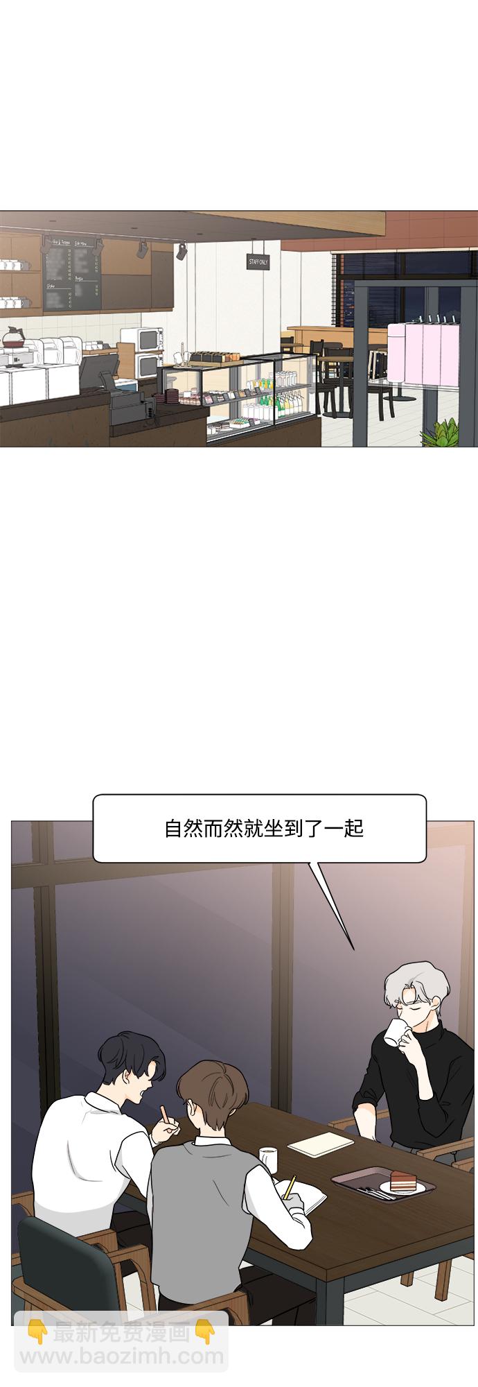 第96话32