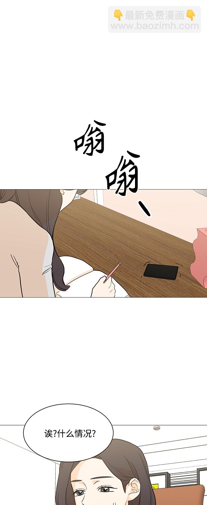 第96话45
