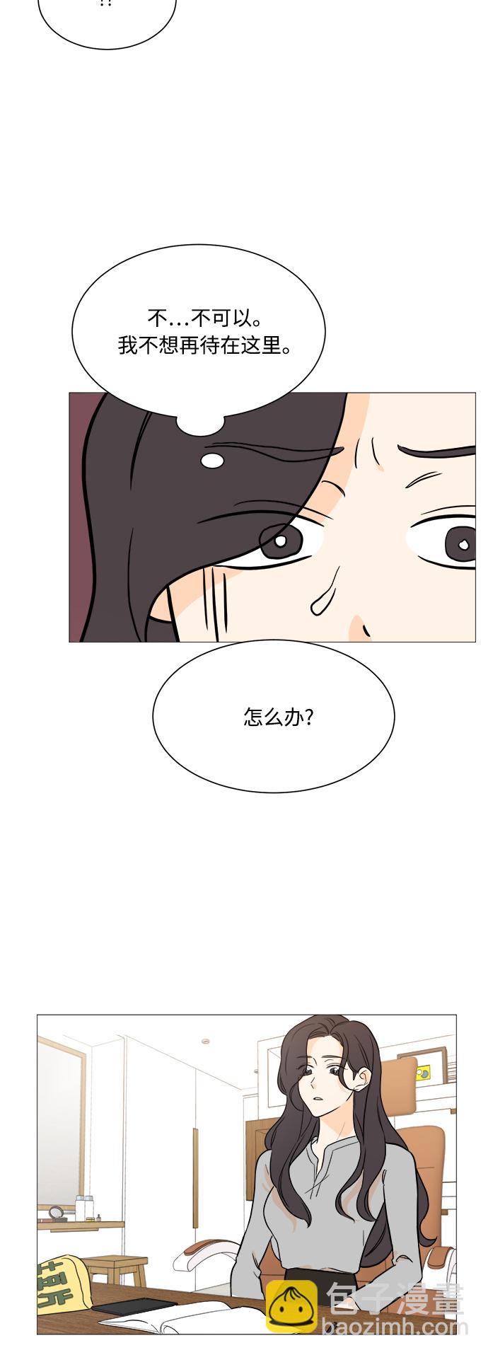 第97话16