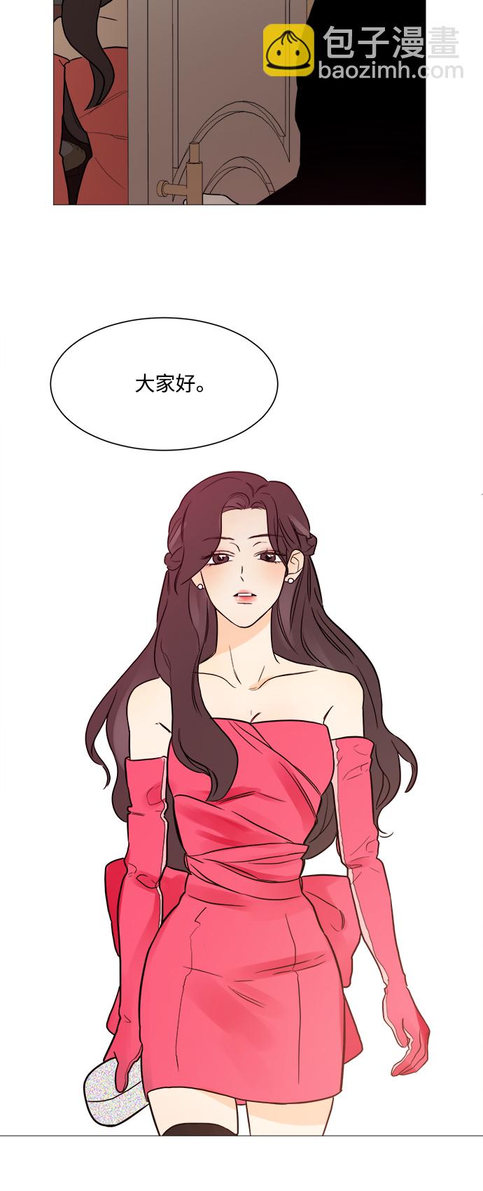 第97话43