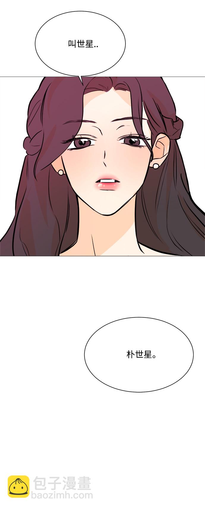 第97话46