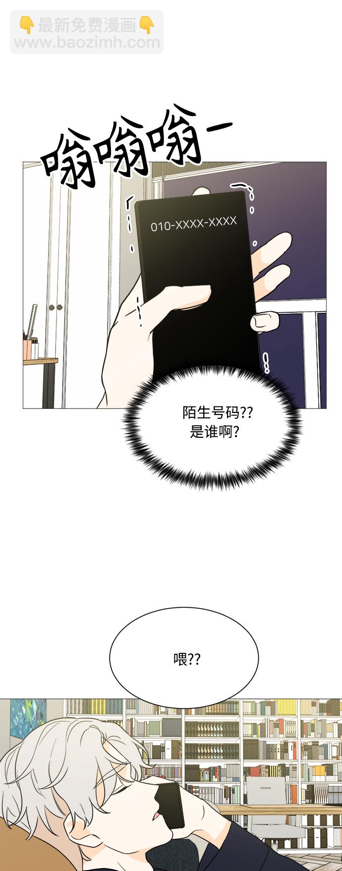 第97话49