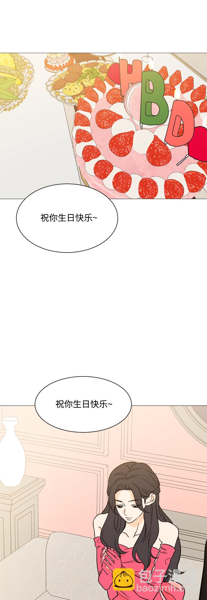 第98话10