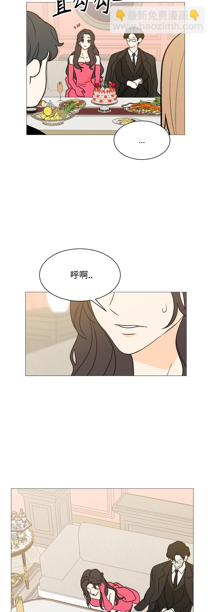 第98话15