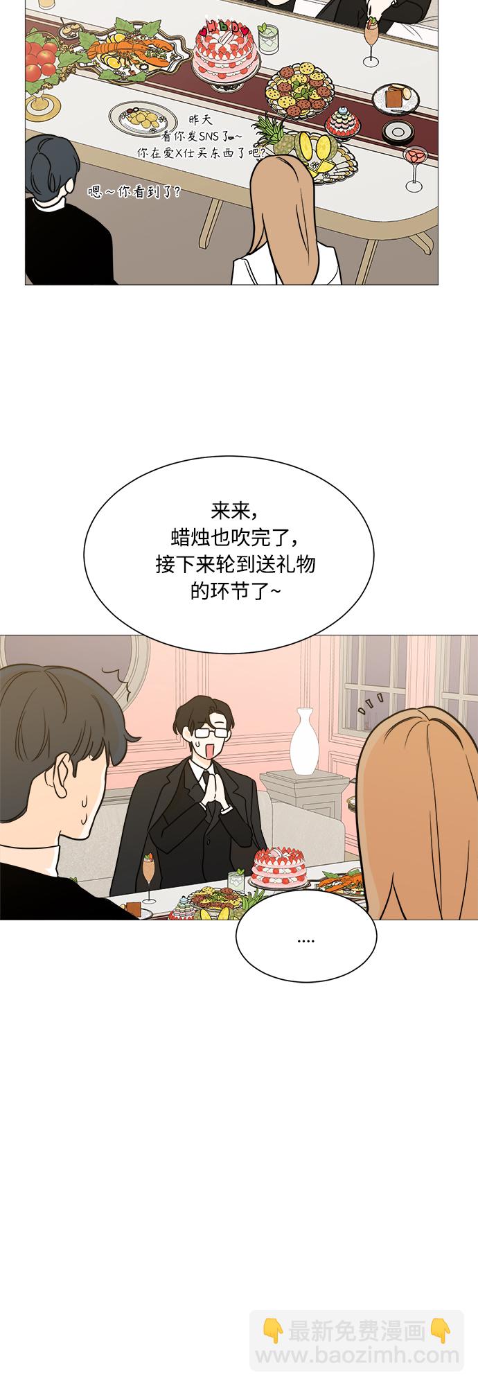 第98话16