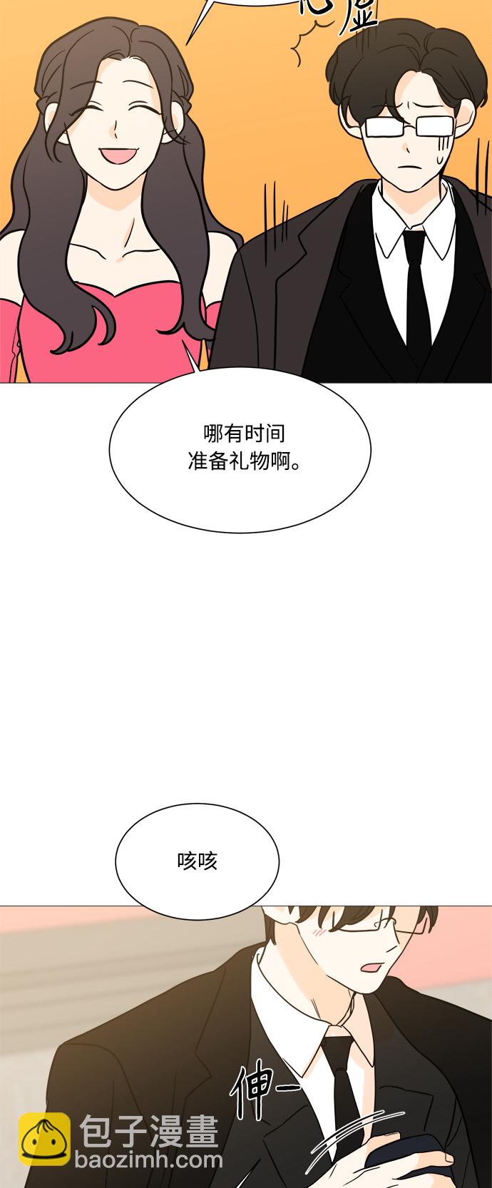 第98话18