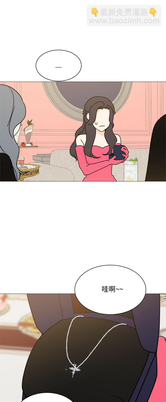 第98话20