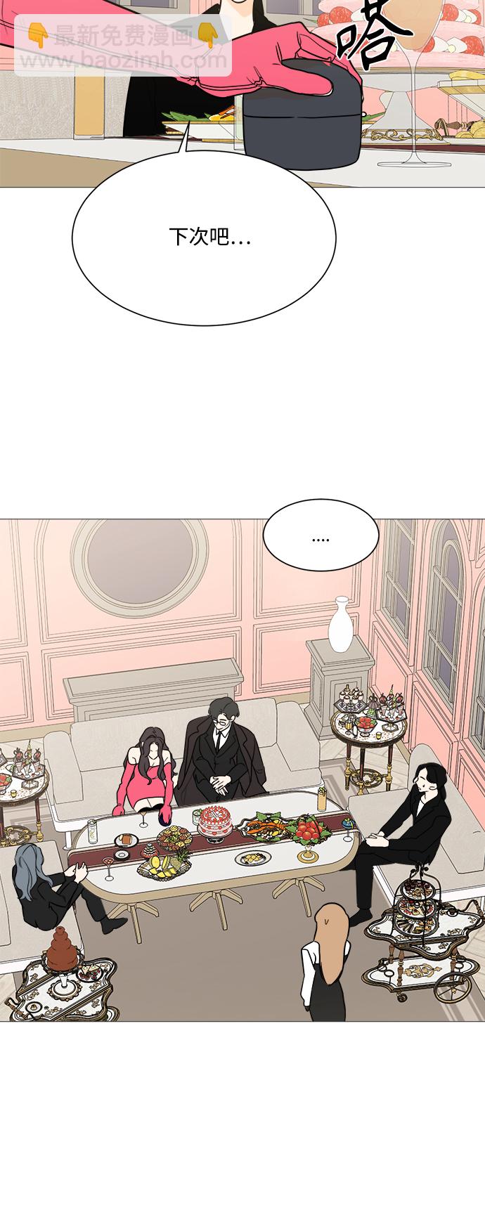 第98话24