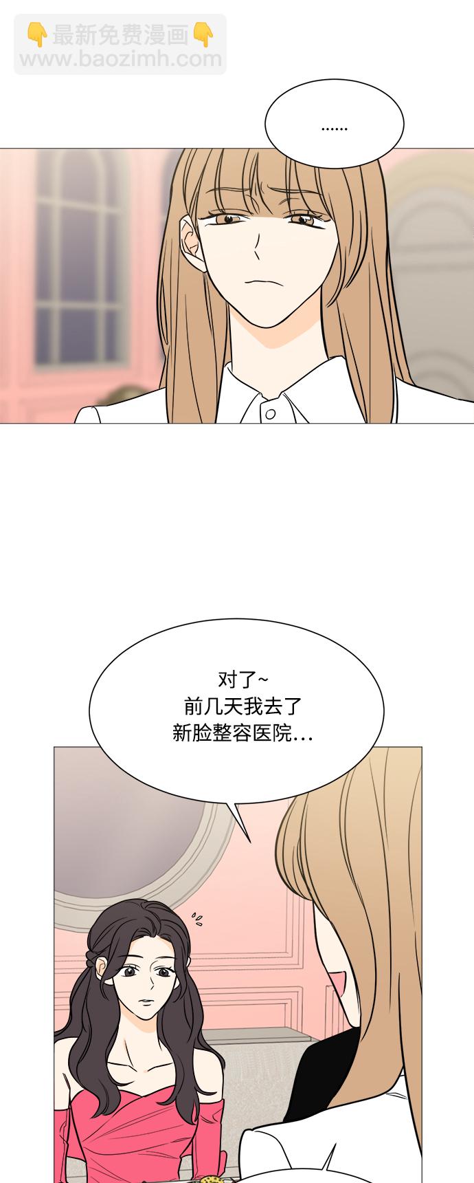 第98话25