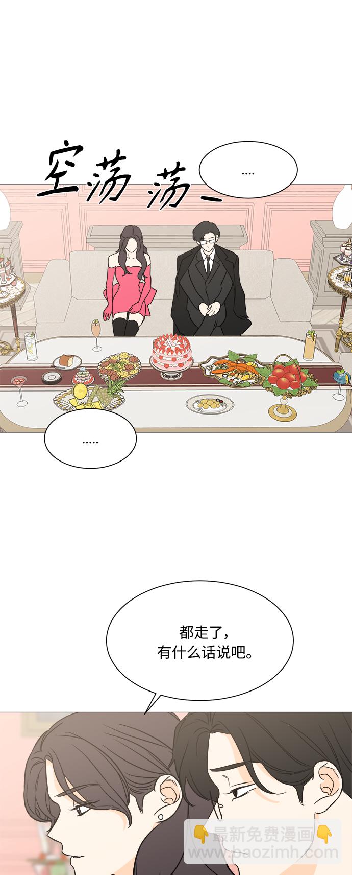 第98话35