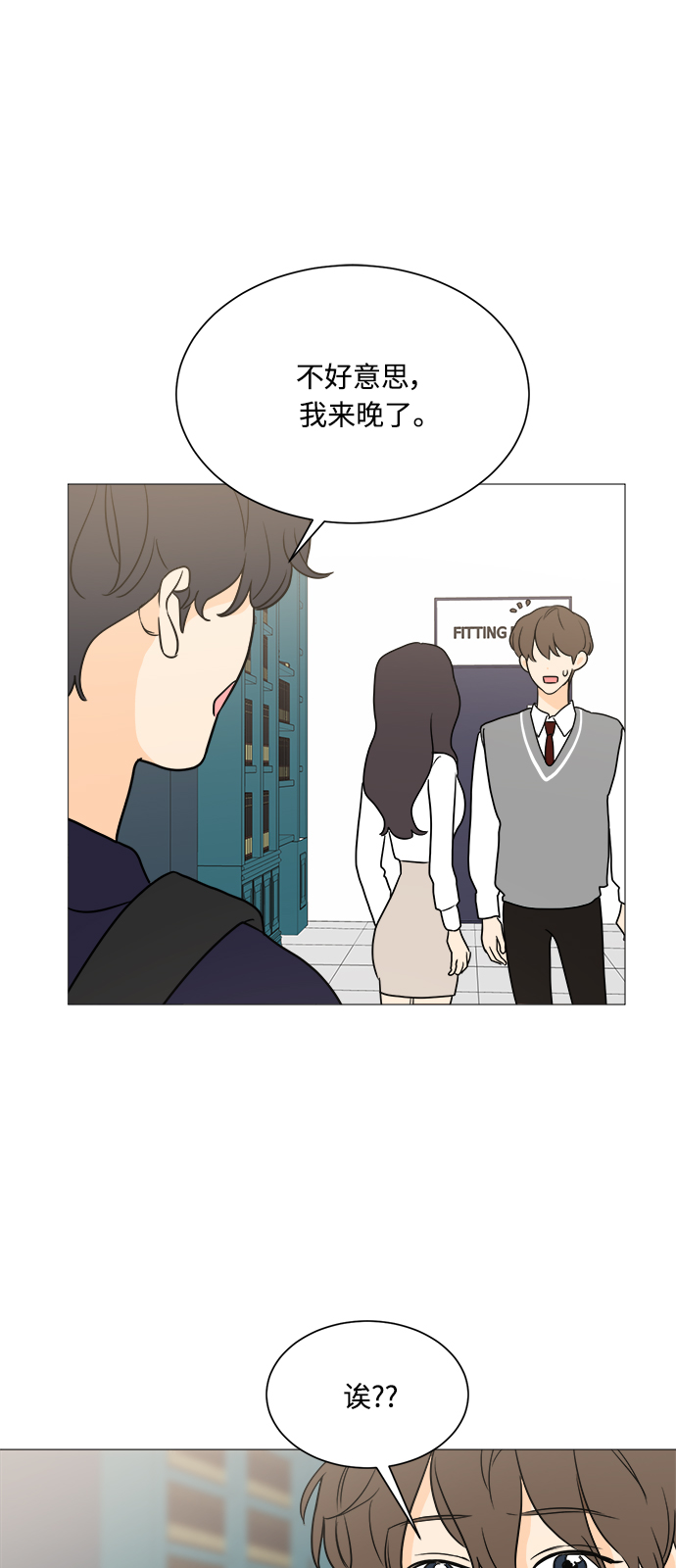 第98话55