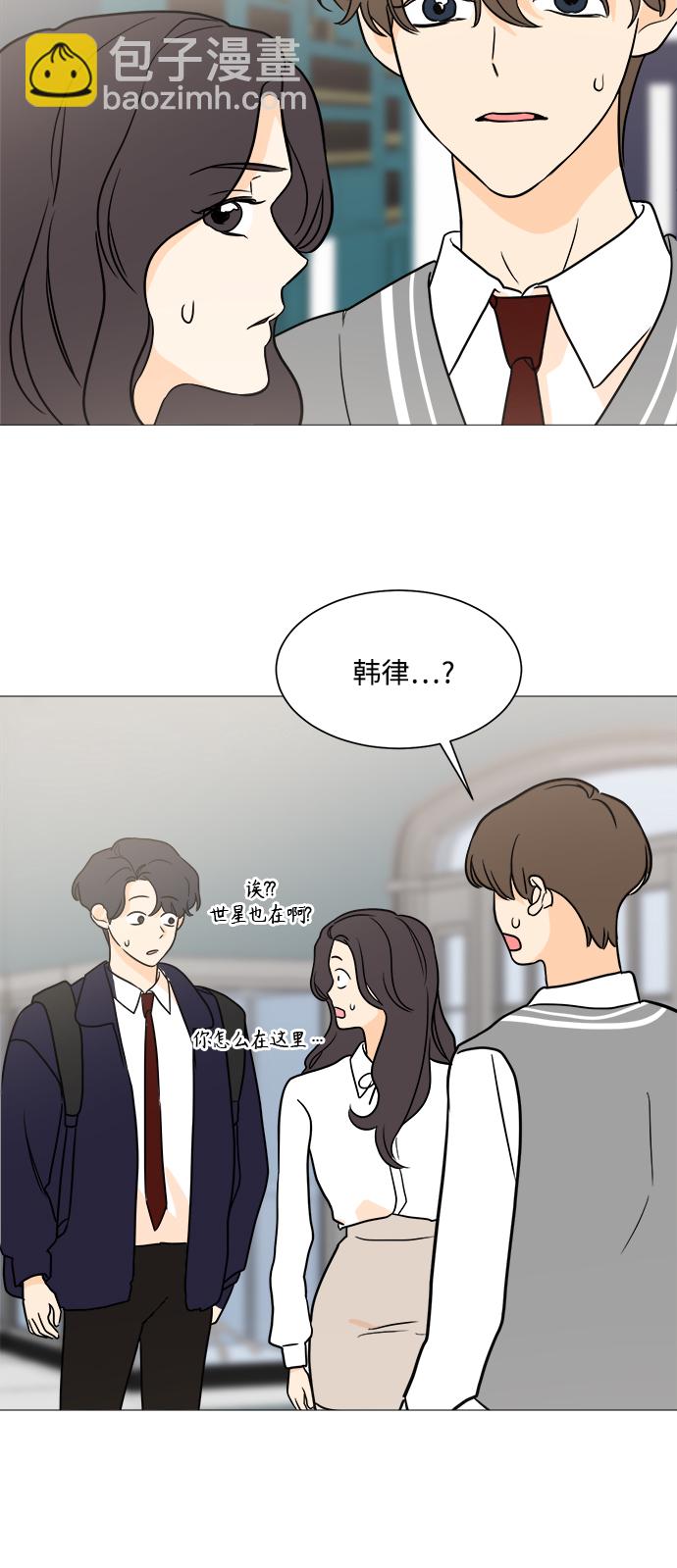 第98话56