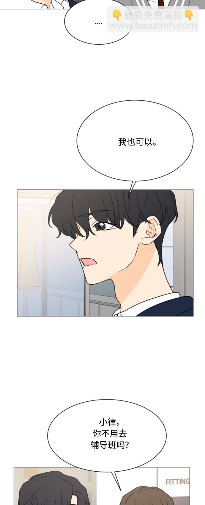 第99话15