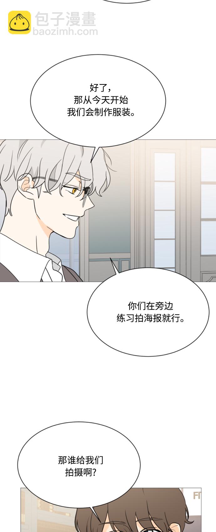 第99话17