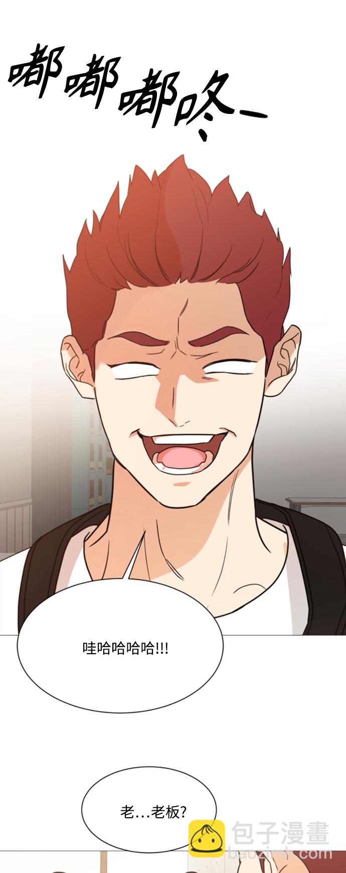 第99话19
