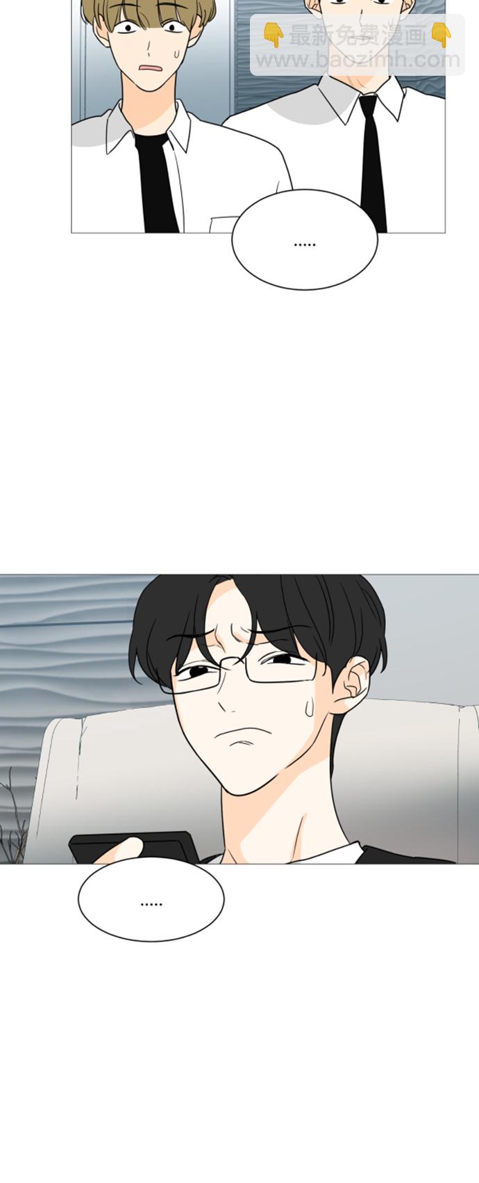 第99话36