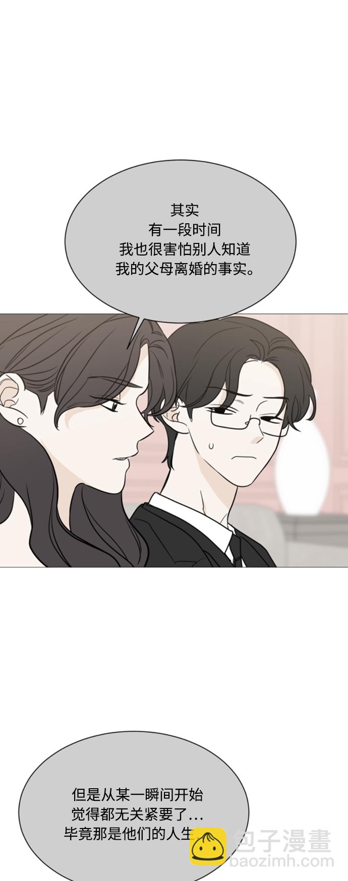 第99话37