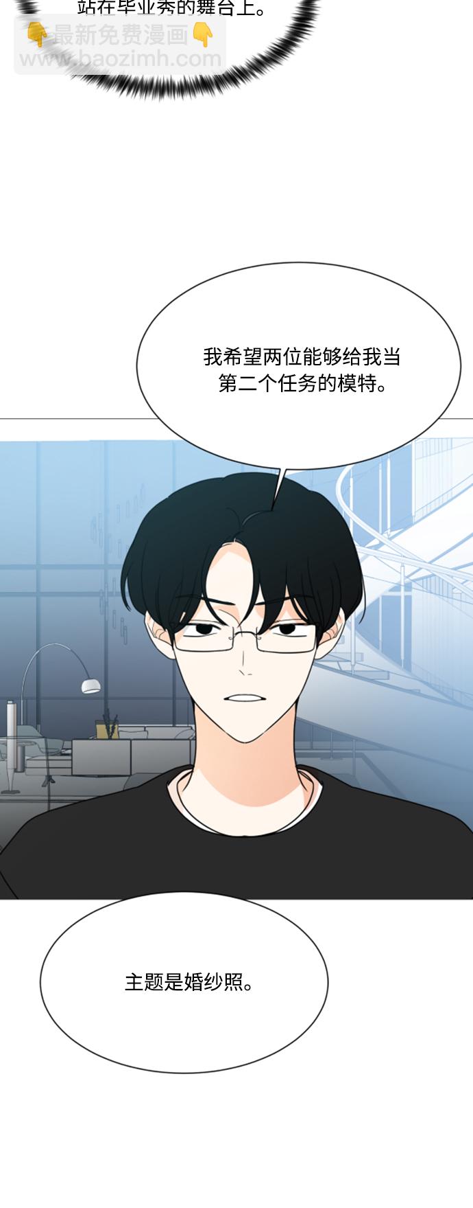 第99话47