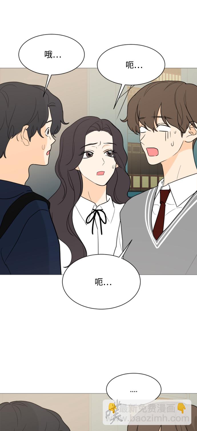 第99话7