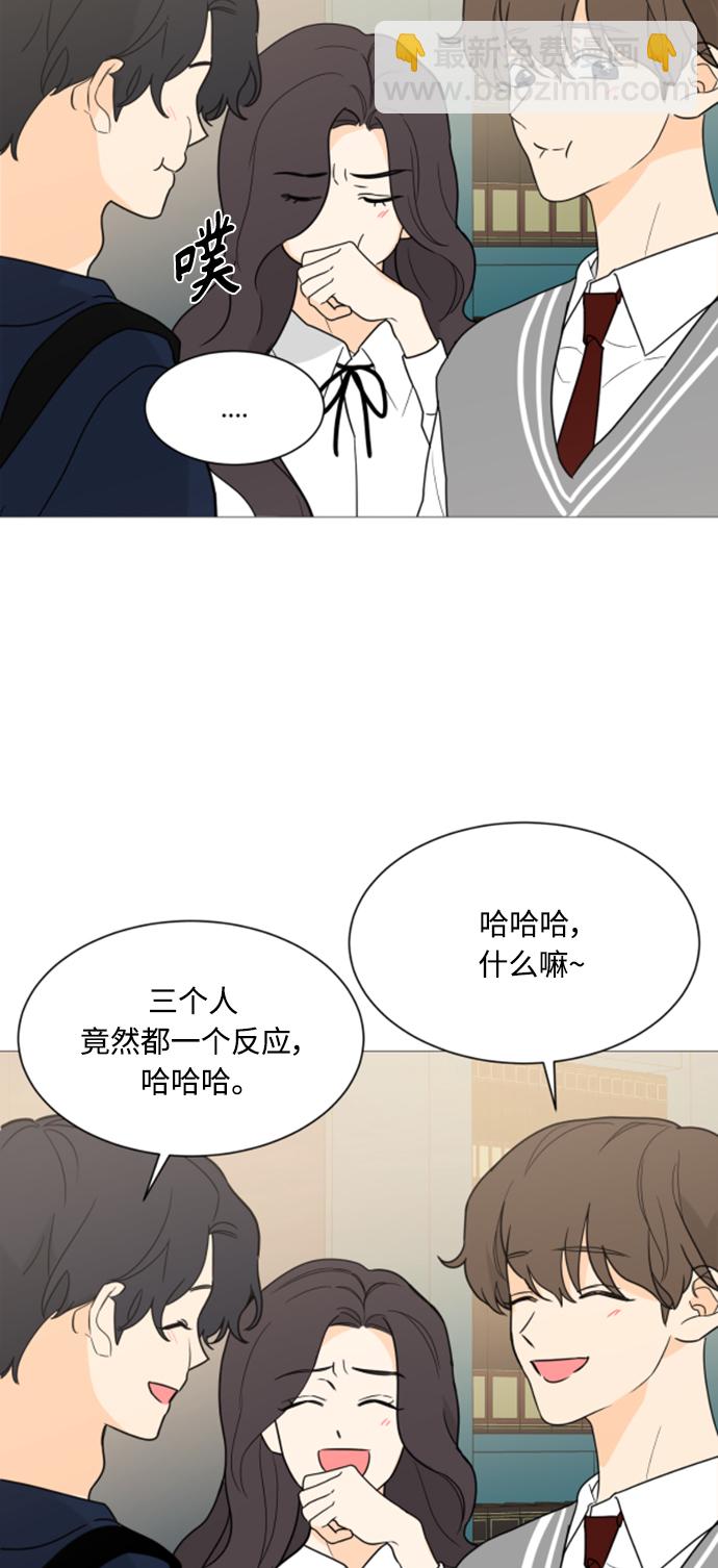 第99话8
