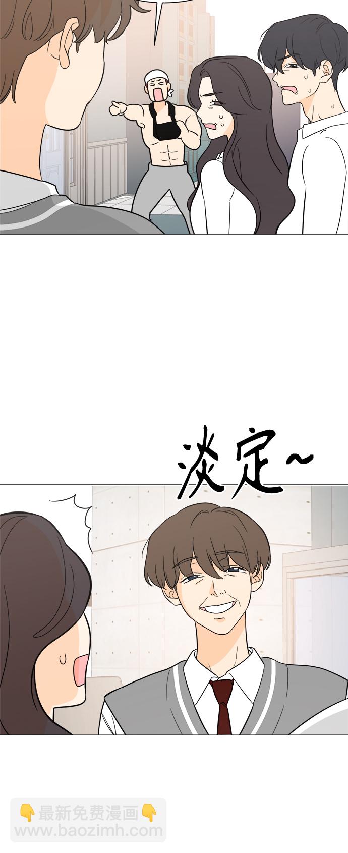 第100话10