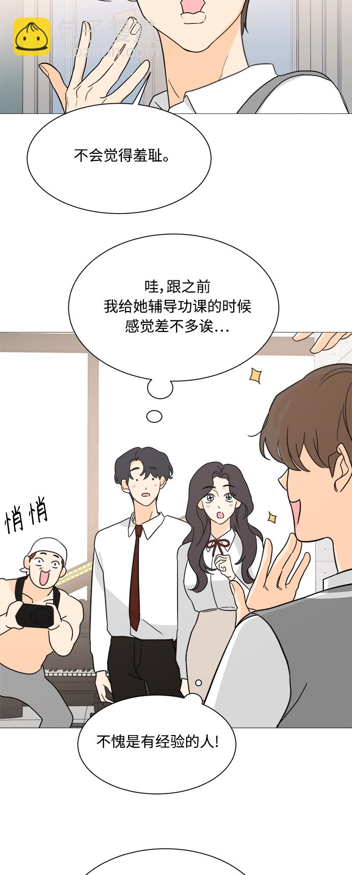 第100话15