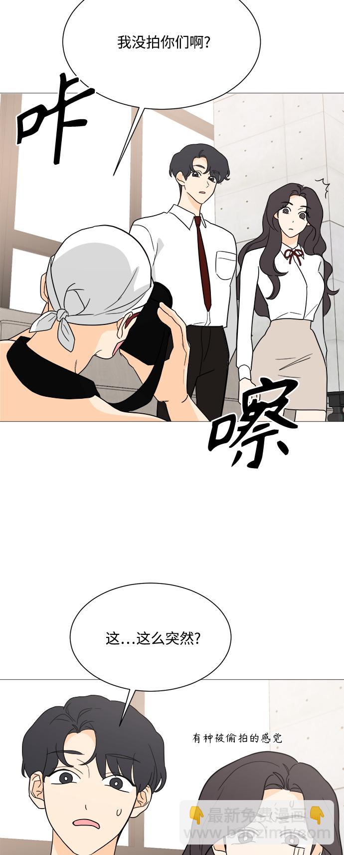 第100话16