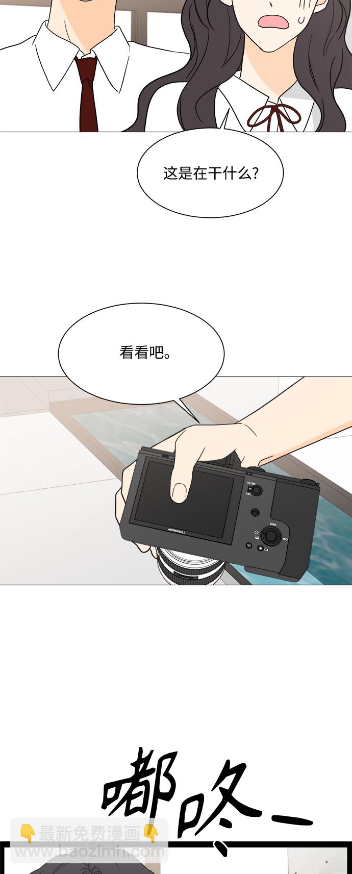 第100话17