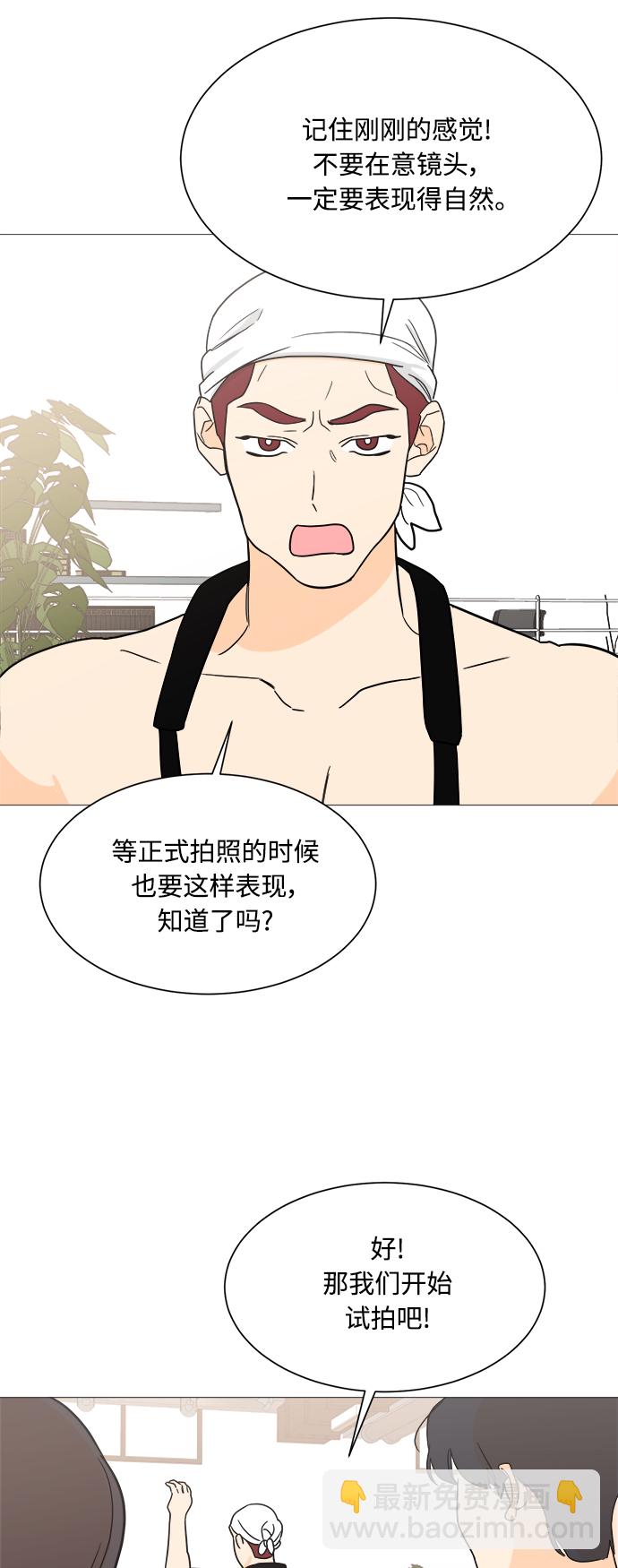 第100话19