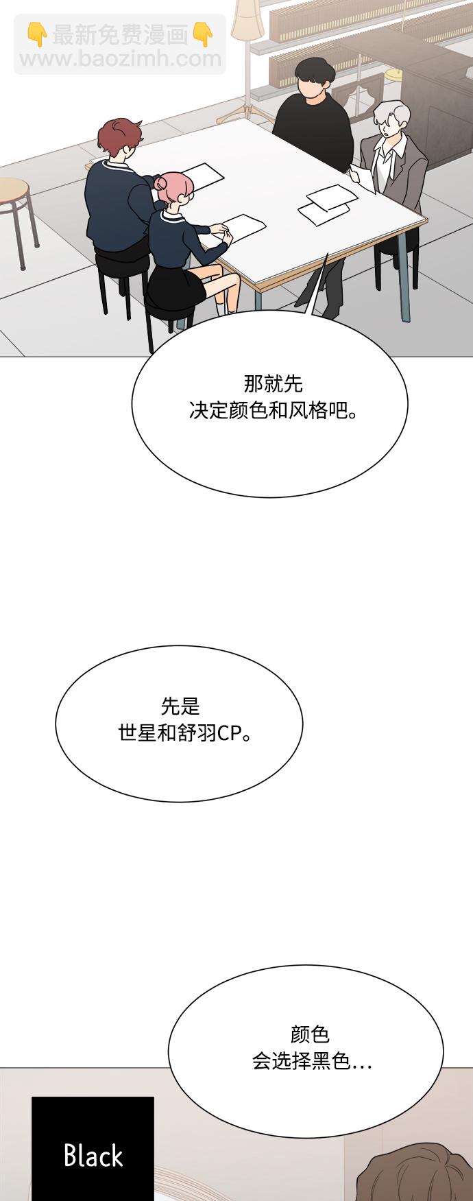 第100话22