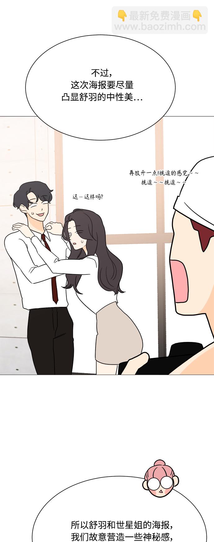 第100话25