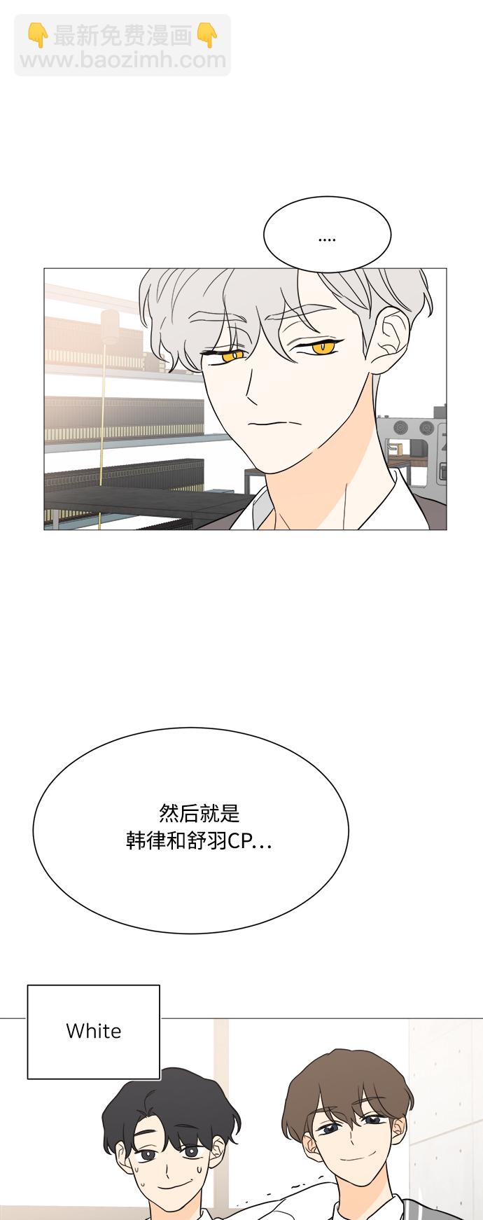 第100话27