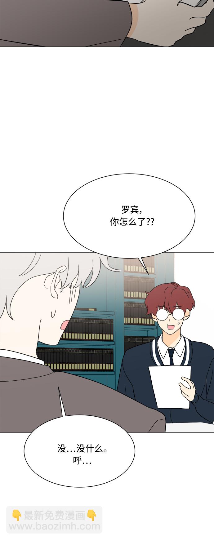 第100话30