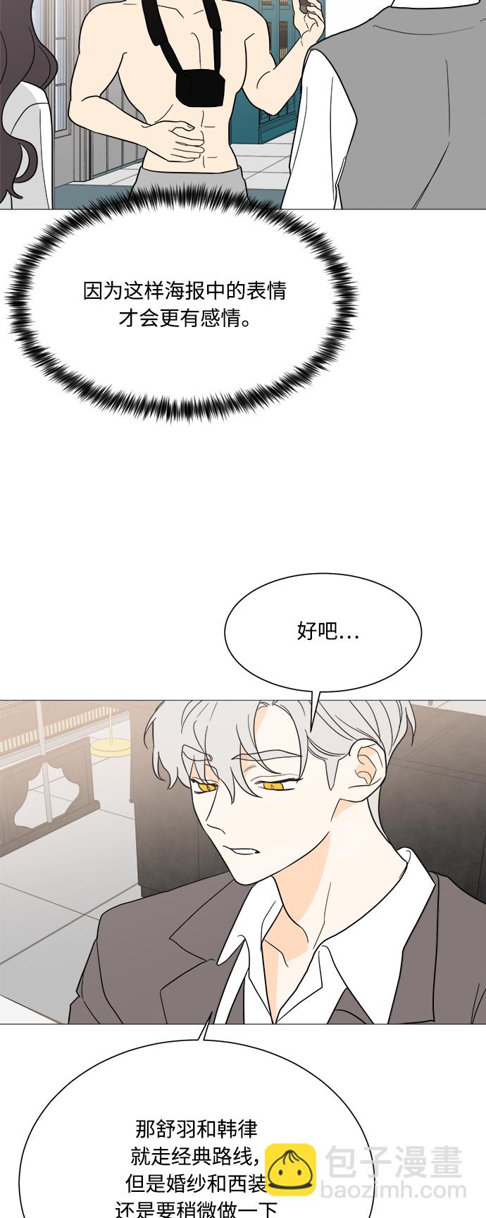 第100话32