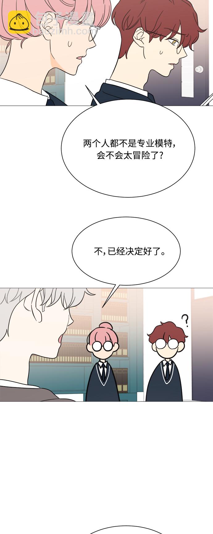 第100话34