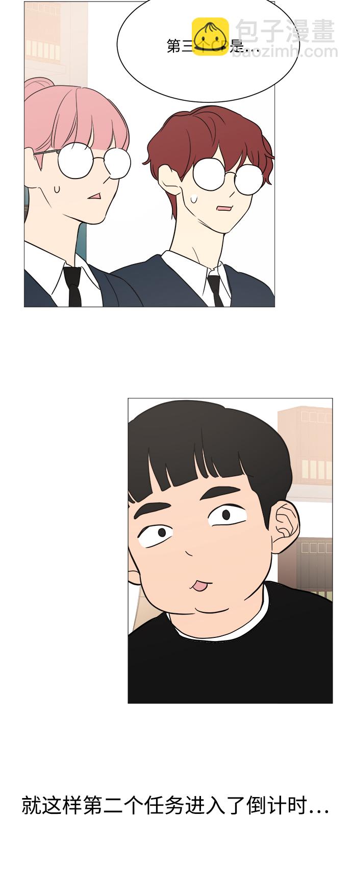 第100话35