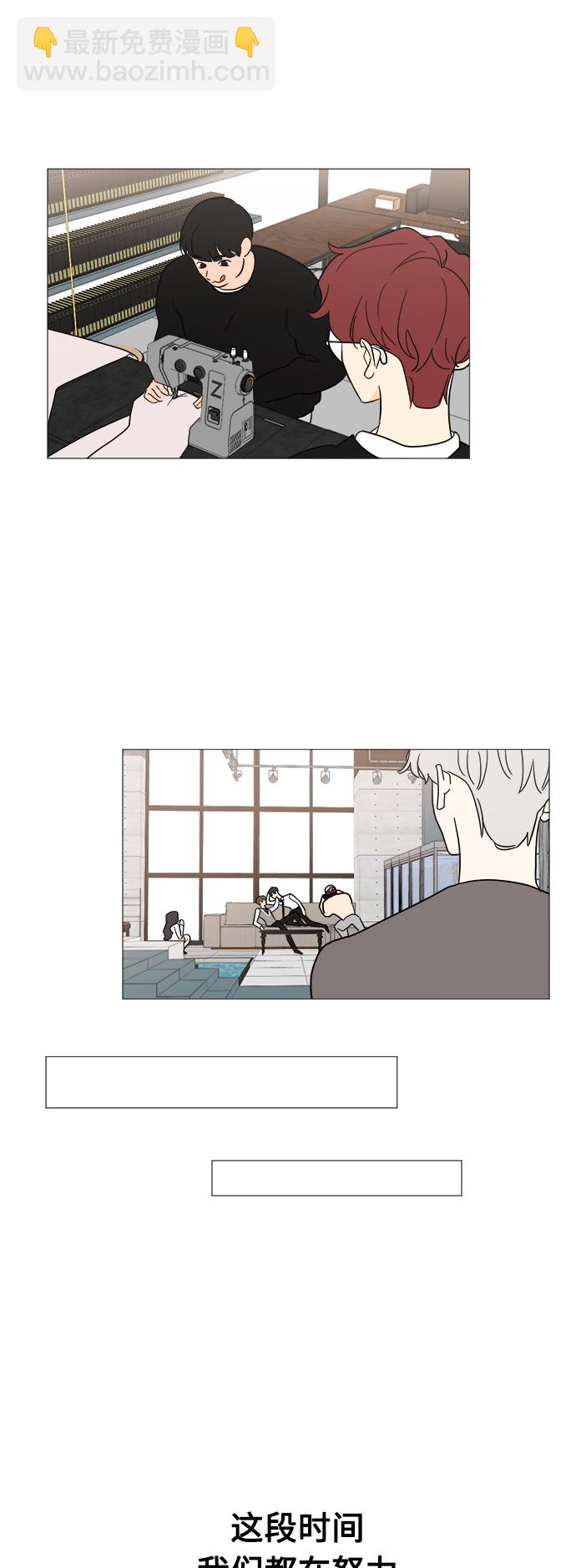 第100话37