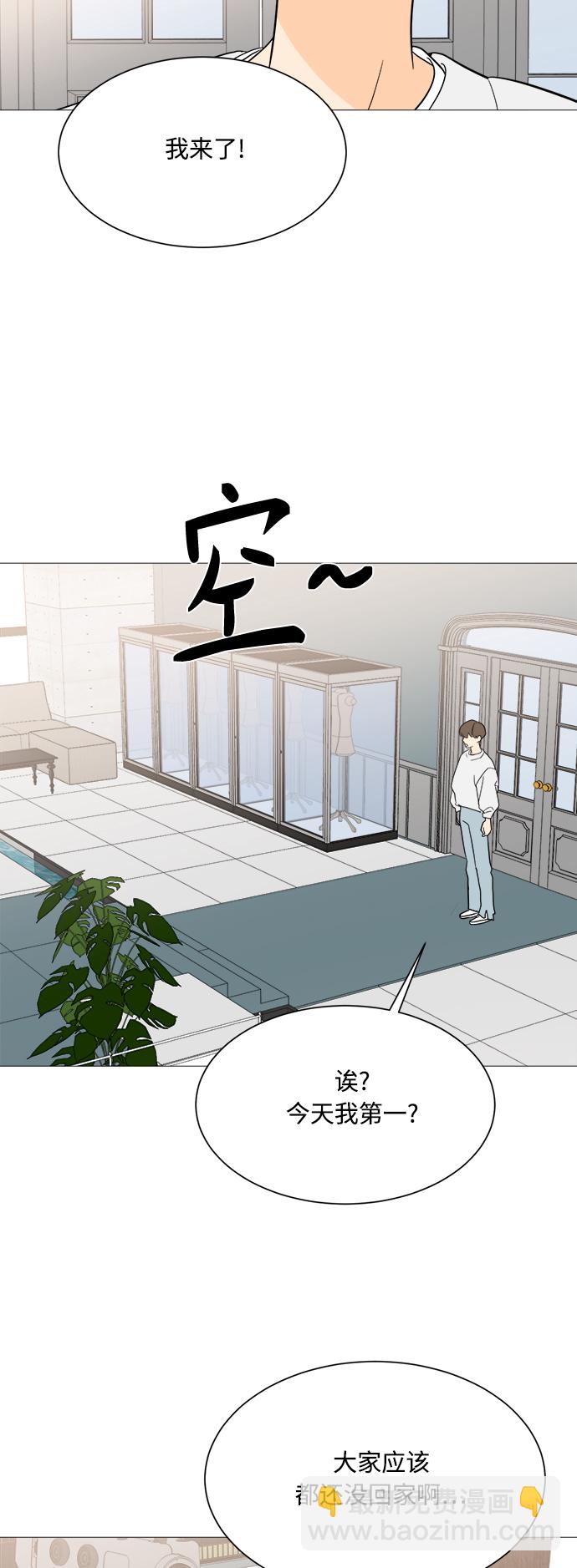第100话39